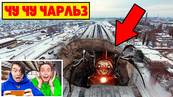 my drone filmed the SPIDER TRAIN in Real Life - Choo Choo Charles