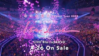 なにわ男子 Debut Tour 2022 1st Love [TV-SPOT]