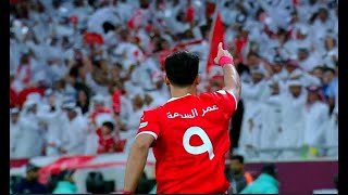 أهداف عمر السومة نهائي كأس أمير قطر 2023