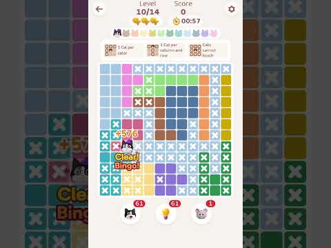 【Meowdoku!】10月14日デイリー攻略｜確定マスの見極めと除外手順
