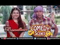 Bandhan Comedy Scenes | Salman Khan | Hindi Movies 2023 | Latest Hindi Bollywood Movies