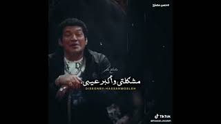 كل الي فات دا اونطه والجاي مولع شطه #بابا_المجال #tiktok