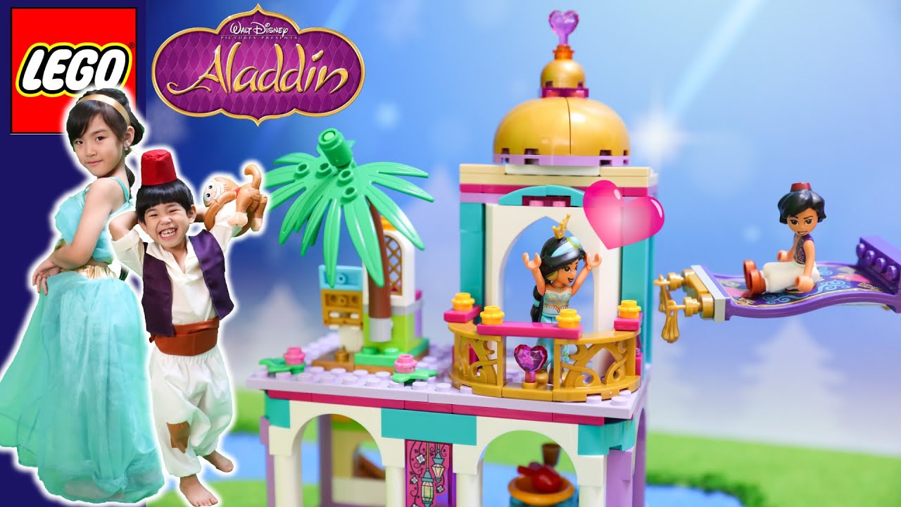 LEGO Disney 41161  アラジンとジャスミンのパレスアドベンチャー