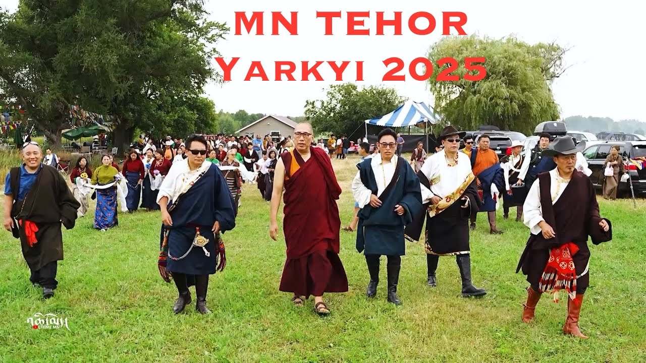 Minnesota Tehor Yarkyi 2025