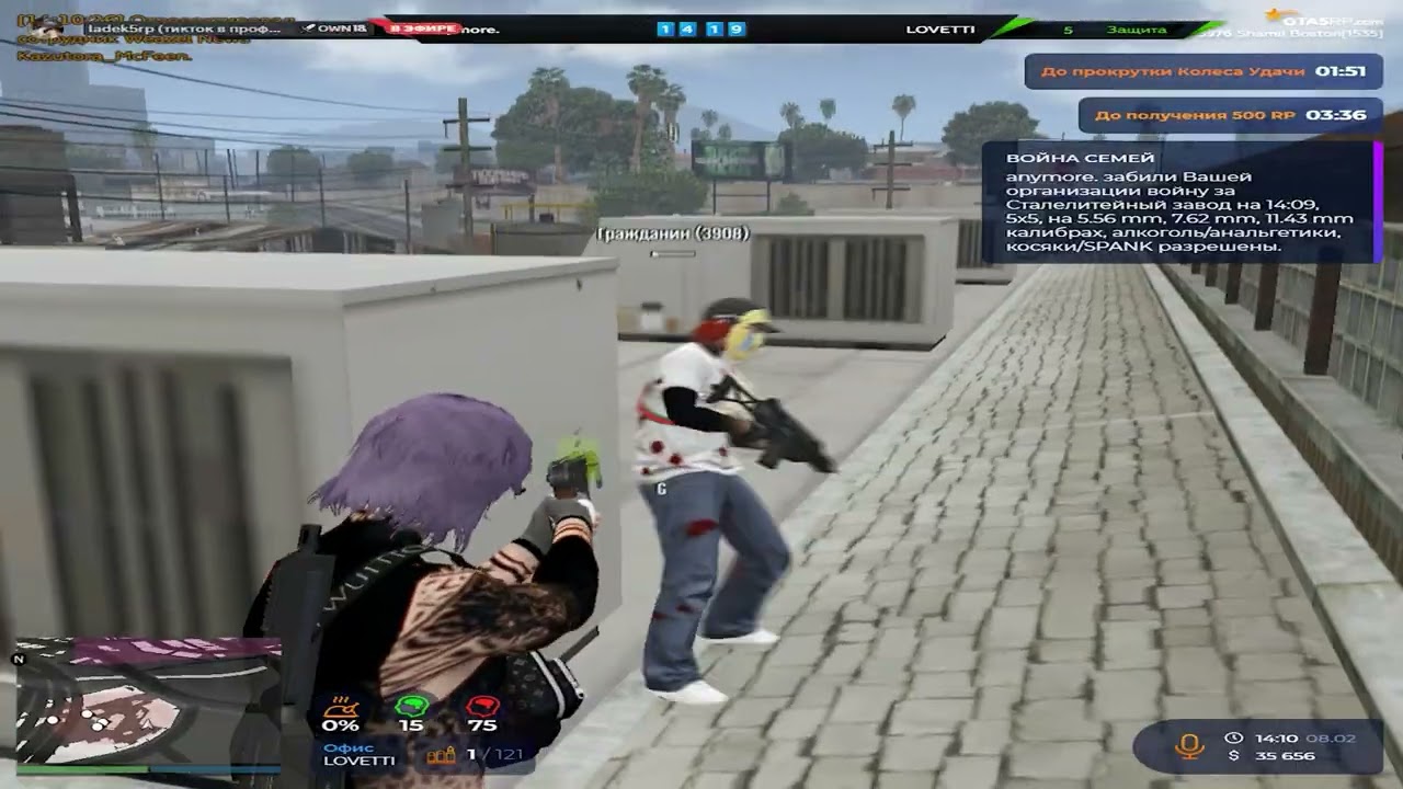 old vzp... | promo: triggername +500k all server