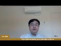 Live Immigration Q&A with Attorney Jinkyoo Lee