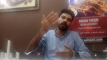 DHA Lahore Affidavit & Allocation Files