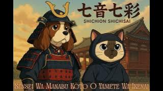 10 Sensei Wa Manabu Koto O Yamete Wa Ikenai -Shichion Shichisai