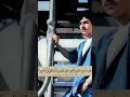 قولنالكم بهاء سلطان