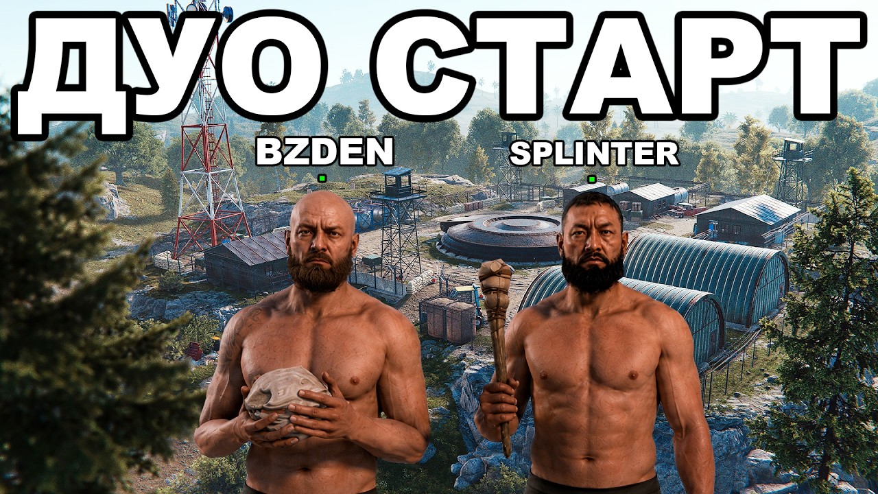 Latest Title & Thumbnail