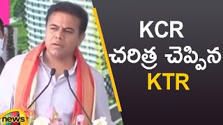 IT Minister KTR About CM KCR History | TRS Latest Updates | Telangana Political News | Mango News