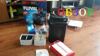 Внешний фильтр для аквариума Hagen FLUVAL 306 ( ОБЗОР)