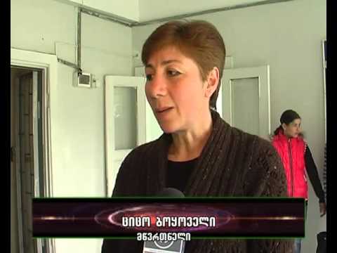 შეხვედრა სპორტსმენებთან-იმერვიზია 2015