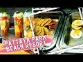 ЗАВТРАК в PATTAYA PARK BEACH RESORT || ЧЕМ КОРМЯТ КАЖДЫЙ ДЕНЬ? ОБЗОР + русская улица