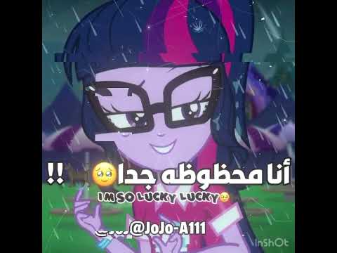 سلكو للحقوق القديمه توايلايت للجادل وبس احبتوايلايت