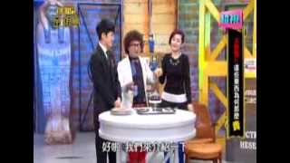 0120 超視《五花八門金銀島》PART4/5【盤子中的鑽石 頂級黑松露燉飯】