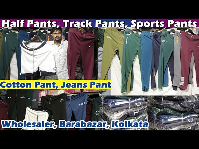 Buy Women Track Pants with Contrast Side Taping Online at Best Prices in  India - JioMart.