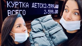 видео: РЕГРЕСС СНА 2 ЛЕТ | ПОКУПАЕМ ОДЕЖДУ РЕБЕНКУ | НОВАЯ КОЛЯСКА - ЭТО ПРОСТО КОСМОС! ГДЕ Я БЫЛА РАНЬШЕ?? картинка: РЕГРЕСС СНА 2 ЛЕТ | ПОКУПАЕМ ОДЕЖДУ РЕБЕНКУ | НОВАЯ КОЛЯСКА - ЭТО ПРОСТО КОСМОС! ГДЕ Я БЫЛА РАНЬШЕ??