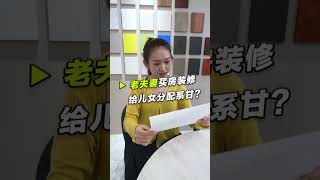 378 1021207 mp3