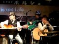 tiga ♪逢いたくて