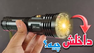 تعمیر قوی ترین چراغ قوه جهان / Repairing the world's most powerful flashlight screenshot 5