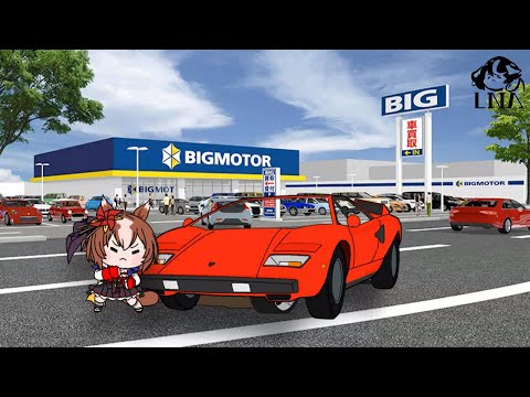 【＃ウマ娘】ボーナスステージ【#スト2 】