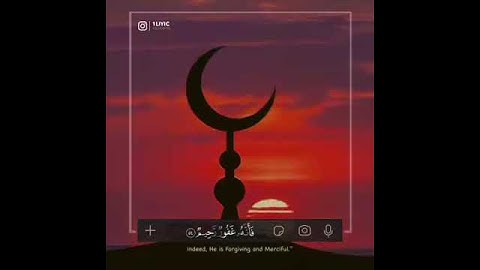 كَتَبَ رَبُّكُمْ عَلَىٰ نَفْسِهِ الرَّحْمَةِ ۖ (54) القارئ إدريس ابكر