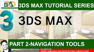 PART2 NAVIGATION TOOLS 3DS MAX TUTORIAL #3dsmaxtutorial