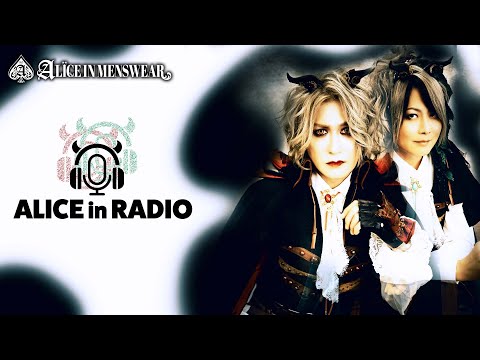 ALICE IN MENSWEAR - YouTube