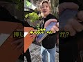 ケリー欲しい人はこちらもチェックしてね!