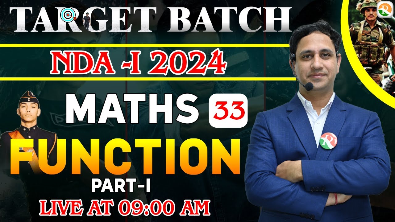 Function -1 for nda | NDA Maths Classes 2023 | NDA Maths Preparation ...