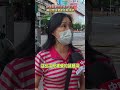 罷免結果與後續影響