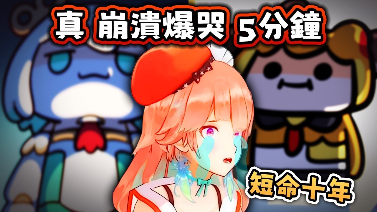 把 Kiara 嚇哭 😭事件全紀錄 !  Gigi: 她鎖門防我？！我真的有這麼嚇人嗎【Hololive EN 中字】