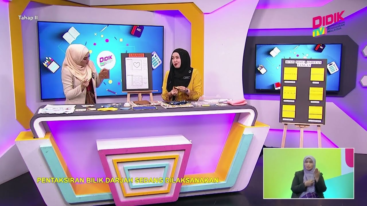 Tahap II (2022) | Reka Bentuk & Teknologi (Tahun 5): Artikel Jahitan - Tatakan Fabrik [R]