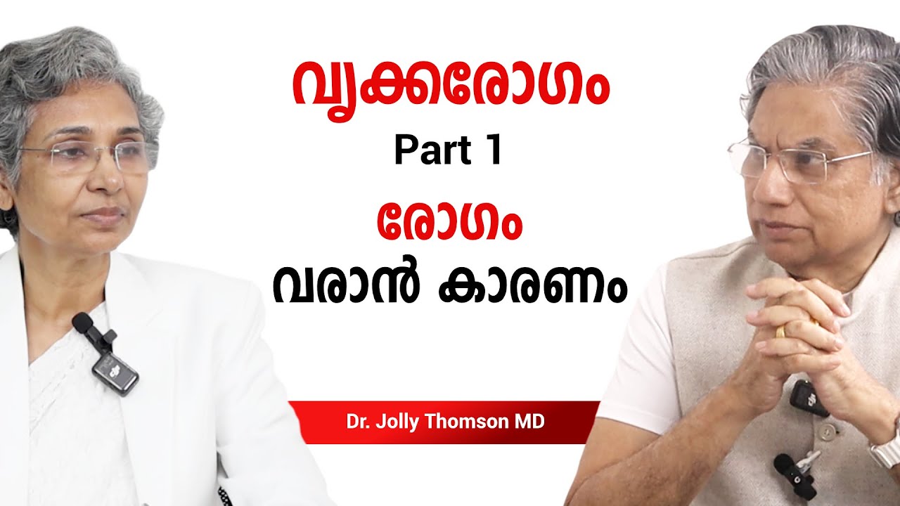Kidney Disease Part 1-Reasons For Kidney Failure? Know the Root Cause ...