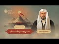 ليلة 5 محرم 1447 هـ الشيخ محمود الساعي حسينية فاطمة الزهراء ع جبلة حبشي ليلة 5 محرم 1447 هـ الشيخ محمود الساعي حسينية فاطمة الزهراء ع جبلة حبشي