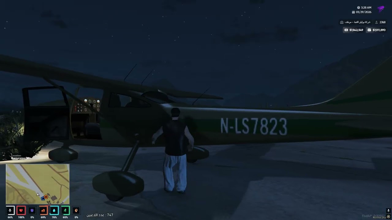 Cfx re  C  Users MK AppData Local FiveM FiveM exe 2026 01 29   05 25 01 05 DVR