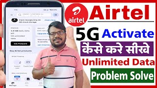 Airtel 5G Activate Kaise Kare How To Activate Airtel 5G Data Airtel 5G Setting Kaise Kare
