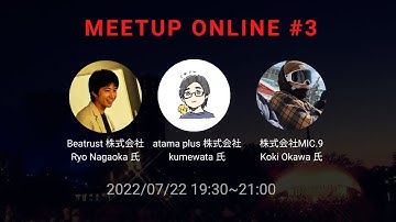 NestJS MeetUp #3