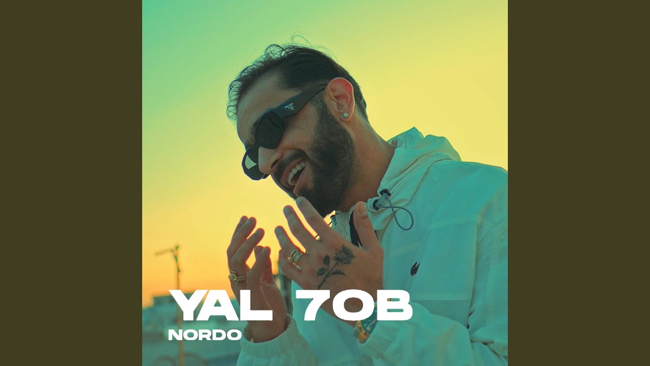 Regardez Yal 7ob sur YouTube Regardez Yal 7ob sur YouTube