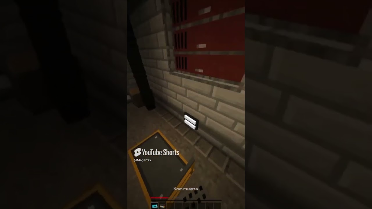 Хотел съесть сам себя... 