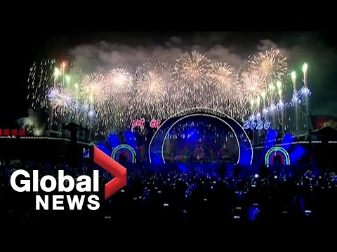 New Year's 2020: North Korea puts on elaborate show in Pyongyang | FULL
