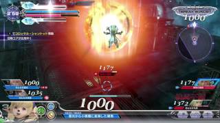 【DFFAC】 オホホホ♪爆発ですわ～♪