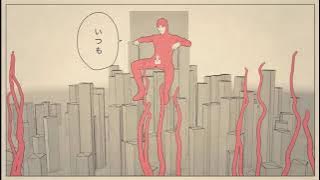 Pink Guy - Sekkusu Daisuki - I love sex (Karaoke)