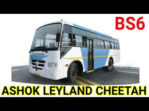 Ashok Leyland CH 2010.2 Bus Chassis