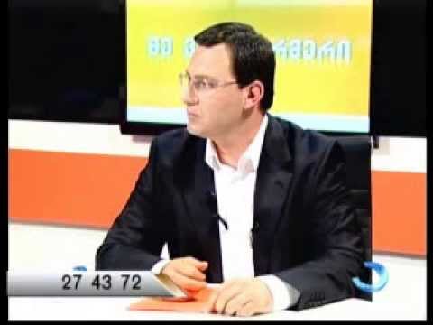 მე ვარ ფერმერი | 16.05.2013