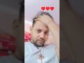 #song ♥️ करेजवा करेला धक्का धक ❤️#trending #pawansingh #viral