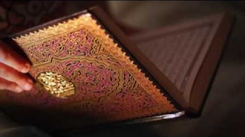 سورة الدّخان للشيخ إدريس أبكر