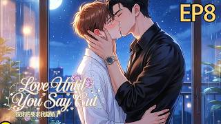 ep08  Multi Sublove Until You Say Cut  My Heart Aches For Your Wound