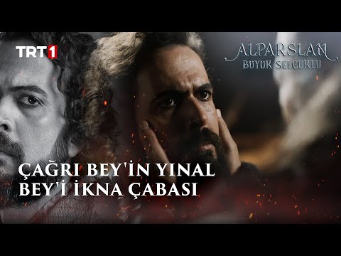 Çağrı Bey'in Yınal Bey'i İkna Çabası - Alparslan: Büyük Selçuklu 41. Bölüm